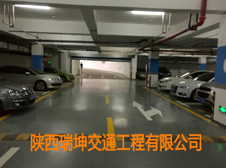 停車場(chǎng)
