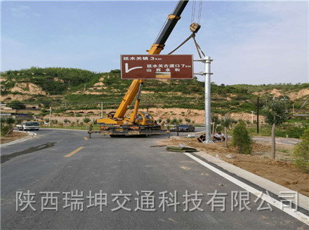 施工現(xiàn)場