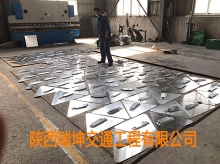 標志牌