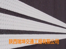 道路標線