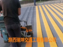 道路標線