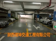 停車(chē)場(chǎng)