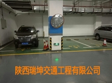 停車(chē)場(chǎng)