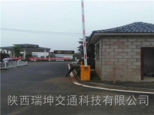 停車(chē)場(chǎng)安全設(shè)施