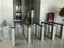 停車(chē)場(chǎng)收費(fèi)案例
