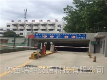 停車(chē)場(chǎng)安全設(shè)施