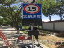 停車(chē)場(chǎng)安全設(shè)施