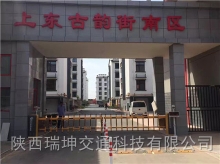 停車(chē)場(chǎng)安全設(shè)施